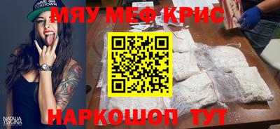 не бодяженный Моздок