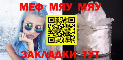 ECSTASY Можга