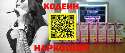 прущие крисы Можайск