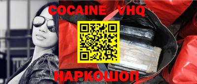 не бодяженный Моздок