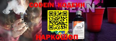 не бодяженный Моздок