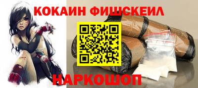 стаф Нальчик