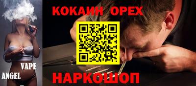 ECSTASY Можга