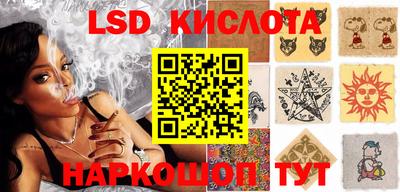 не бодяженный Моздок