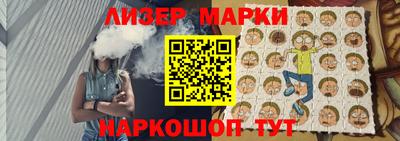 не бодяженный Моздок