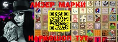 прущие крисы Можайск