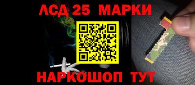 стаф Нальчик