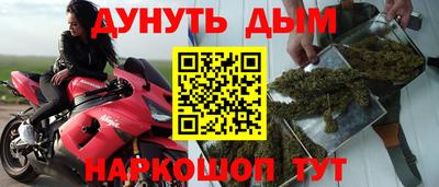 прущие крисы Можайск