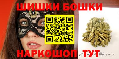 стаф Нальчик