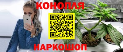 марки lsd Нарткала