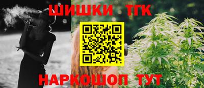 не бодяженный Моздок