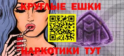 марки lsd Нарткала