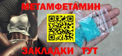 марки lsd Нарткала