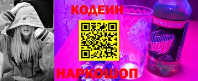 прущие крисы Можайск