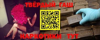 прущие крисы Можайск